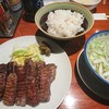 たんや 善治郎 牛たん通り店