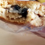 Shinshu no Omiso Yasan Karuizawa Eki Ten