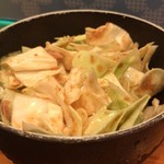 らーめん家 政 - 今月クーポンキャベチャー