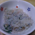 市民酒蔵諸星 - お通し