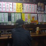 市民酒蔵諸星 - 