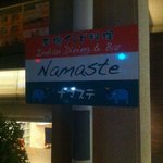Namasute - 