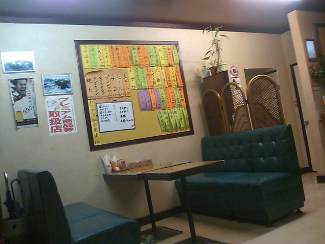 ちるみち - 知床斜里（焼き鳥）の写真