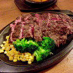 ブッチャーズキッチン - ハラミ500