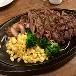 ブッチャーズキッチン - ハラミ500