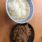 Yoshinoya - 牛皿御膳大盛りとご飯！