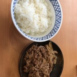 Yoshinoya - アタマ別盛りで割高になります。。。