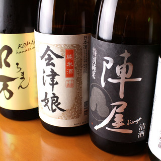 路地ダイニング わさび_2