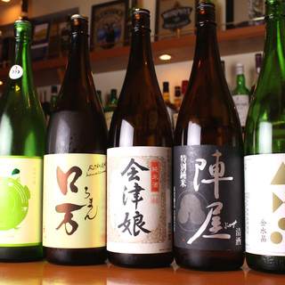 路地ダイニング わさび_1