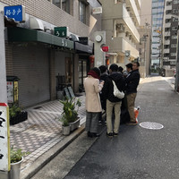 キャトルラパン　神戸三宮 - 