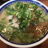 くろいわラーメン 本店