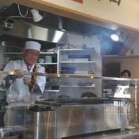 久田 - 