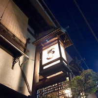 ぼたん - 