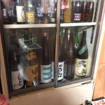 すえ富 - 
