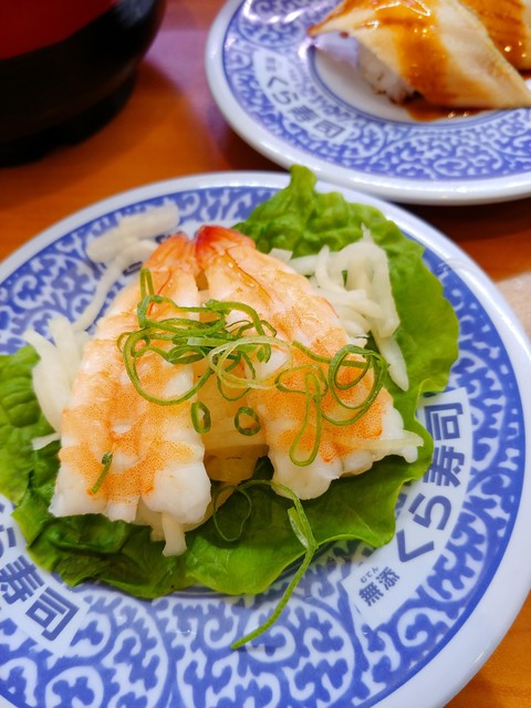 無添くら寿司 宇治槇島店 向島 回転寿司 食べログ