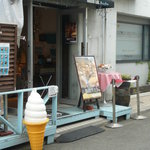 9754145 - マンションの様な建物の１階