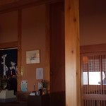 そば処　一路 - 