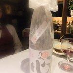 ristorante ANDREA - 芋焼酎　隼人　心　【　２０１１年９月　】　53