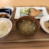 魚市場もったいない食堂