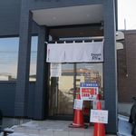 RAMEN RS 改 - 外観です