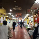 Michi No Eki Shiosai Ichiba Houfu - 店内(主に魚介類)