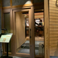 北新地はらみ 法善寺店 - 