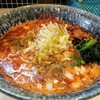 横浜家系ラーメン みさきや