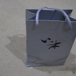 いっ木 - お土産もらえました