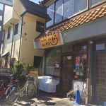 キッチン そら - 店舗外観