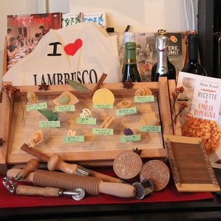 約１５種類の自家製生パスタ