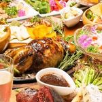 ジャングル居酒屋 きち