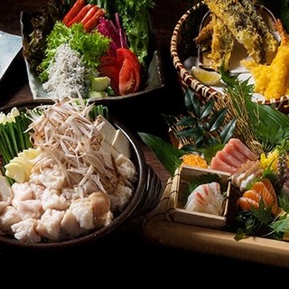 2時間飲み放題付 番屋特製もつ鍋 全9品 5500円 税込 個室居酒屋 番屋 八重洲本店 ばんや 東京 居酒屋 食べログ 2時間飲み放題付 番屋特製もつ鍋 全9品 5500円 税込 個室居酒屋 番屋 八重洲本店 ばんや 東京 居酒屋 食べログ