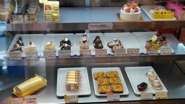 パティスリー アミューズ Patisserie Amuse 四条大宮 ケーキ 食べログ