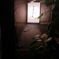 よろにく - 