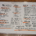 魚屋ひでぞう - 