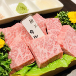 黒毛和牛 梅乃里 - 極上カルビ