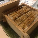 実伶 - 穴子蒸寿司