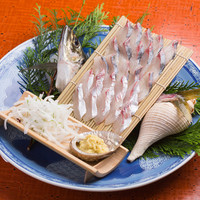 豊後あじ