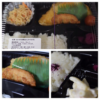 新宿御苑でおすすめの美味しい弁当をご紹介 食べログ