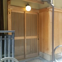 祇園 又吉 - 2018 5月