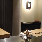 日本料理 晴山 - 