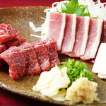 けとばし屋チャンピオン - 