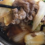 Yoshinoya - 