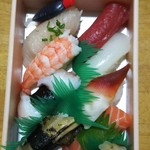 玄海鮨 - 竹にぎり  １０００円