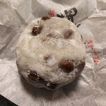 御菓子処 甘幸堂 - 