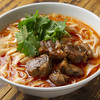 中華第一家 杜記 - 料理写真:牛肉の刀削麺