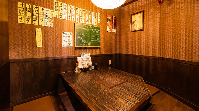 おはな房（オハナボウ） &ndash; 仙台青葉通一番町の居酒屋