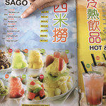 Restoran K.T.Z. Food 記得食 - 