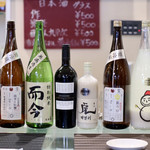 ルッカ - 究極の飲み放題ラインナップ！！