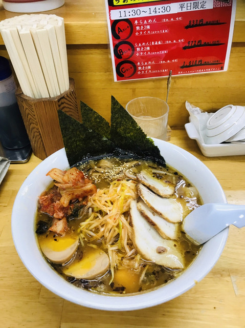 火の車 大喜 天竜川 ラーメン 食べログ 火の車 大喜 天竜川 ラーメン 食べログ